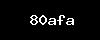 https://medi-people.de/wp-content/themes/noo-jobmonster/framework/functions/noo-captcha.php?code=80afa